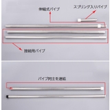 コーナーラック 浴室収納棚 4段 | PlusNao | 詳細画像11 