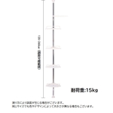 コーナーラック 浴室収納棚 4段 | PlusNao | 詳細画像13 