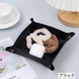 小物トレイ インテリアトレイ アクセサリートレイ | PlusNao | 詳細画像3 