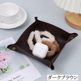 小物トレイ インテリアトレイ アクセサリートレイ | PlusNao | 詳細画像8 