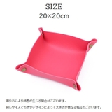 小物トレイ インテリアトレイ アクセサリートレイ | PlusNao | 詳細画像9 