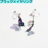 ピアス スタッドピアス イヤリング | PlusNao | 詳細画像7 