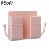 ウォールラック スマホ充電スタンド リモコンラック | PlusNao | 詳細画像17 