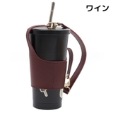 カップスリーブ コーヒースリーブ 取っ手付き | PlusNao | 詳細画像16 