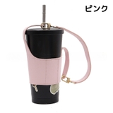 カップスリーブ コーヒースリーブ 取っ手付き | PlusNao | 詳細画像17 