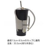 カップスリーブ コーヒースリーブ 取っ手付き | PlusNao | 詳細画像20 