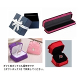 3Wayネックレス キューブ リング | PlusNao | 詳細画像8