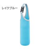 水筒カバー ボトルカバー ペットボトルカバー | PlusNao | 詳細画像22 