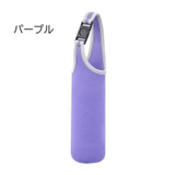 水筒カバー ボトルカバー ペットボトルカバー | PlusNao | 詳細画像25 