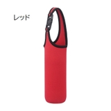 水筒カバー ボトルカバー ペットボトルカバー | PlusNao | 詳細画像27 