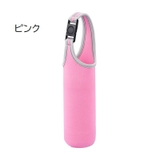 水筒カバー ボトルカバー ペットボトルカバー | PlusNao | 詳細画像28 