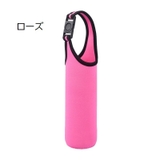 水筒カバー ボトルカバー ペットボトルカバー | PlusNao | 詳細画像29 
