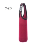 水筒カバー ボトルカバー ペットボトルカバー | PlusNao | 詳細画像30 