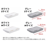 デスクトレー 収納ケース 引き出し | PlusNao | 詳細画像18