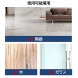 両面テープ 2ｍ 繰り返し使える | PlusNao | 詳細画像10 