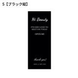 ギフトシール 50枚入り サンキューシール | PlusNao | 詳細画像11 