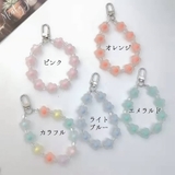 キーホルダー キーチャーム キーリング | PlusNao | 詳細画像14 