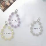 キーホルダー キーチャーム キーリング | PlusNao | 詳細画像15 