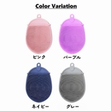 キッチンブラシ シリコンブラシ シリコンたわし | PlusNao | 詳細画像9