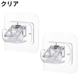 粘着フック 2個セット ポールホルダー | PlusNao | 詳細画像14
