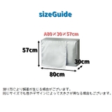 室外機カバー エアコン室外機用 保護カバー | PlusNao | 詳細画像10 