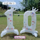 ナンバーバルーン バルーン お誕生日 | PlusNao | 詳細画像1 