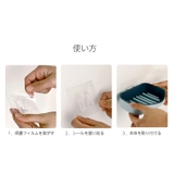 ソープディッシュ 石けん台 石鹸置き | PlusNao | 詳細画像10