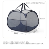 ランドリーバスケット ランドリーバッグ 折りたたみ | PlusNao | 詳細画像20 