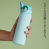 ボトルカバー 水筒カバー 360ml | PlusNao | 詳細画像2