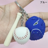 キーホルダー キーリング レディース | PlusNao | 詳細画像13 
