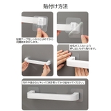 カチューシャホルダー カチューシャフック ウォールフック | PlusNao | 詳細画像10