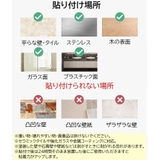 カチューシャホルダー カチューシャフック ウォールフック | PlusNao | 詳細画像11