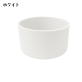水筒底カバー ボトル底カバー 水筒用パーツ | PlusNao | 詳細画像4