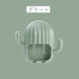 歯ブラシホルダー 2個セット 歯ブラシスタンド | PlusNao | 詳細画像13