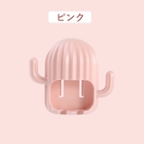 歯ブラシホルダー 2個セット 歯ブラシスタンド | PlusNao | 詳細画像15
