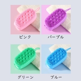 ボディブラシ ボディスポンジ シャワーブラシ | PlusNao | 詳細画像17