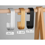 C字フック 5個セット 吊り下げ | PlusNao | 詳細画像13 