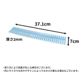 引き出し仕切り板 4枚セット 高さ7cm | PlusNao | 詳細画像17