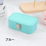 アクセサリーケース ジュエリーボックス 収納ボックス | PlusNao | 詳細画像10