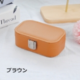アクセサリーケース ジュエリーボックス 収納ボックス | PlusNao | 詳細画像12