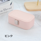 アクセサリーケース ジュエリーボックス 収納ボックス | PlusNao | 詳細画像9