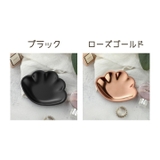 アクセサリートレイ インテリアトレイ アクセサリー | PlusNao | 詳細画像9