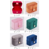 アクセサリーケース ジュエリーボックス 収納ケース | PlusNao | 詳細画像9