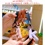 キーホルダー キーリング バッグチャーム | PlusNao | 詳細画像2