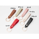 キーホルダー キーリング レディース | PlusNao | 詳細画像10 