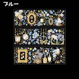 シール ステッカー 3枚セット | PlusNao | 詳細画像9 