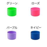 水筒底カバー ボトル底カバー 水筒用パーツ | PlusNao | 詳細画像10