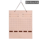 ウォールポケット アクセサリー収納 壁掛け | PlusNao | 詳細画像2