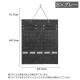 ウォールポケット アクセサリー収納 壁掛け | PlusNao | 詳細画像3