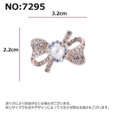 ピンブローチ ブローチ レディース | PlusNao | 詳細画像18 